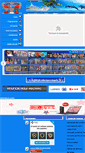 Mobile Screenshot of graciastv.com